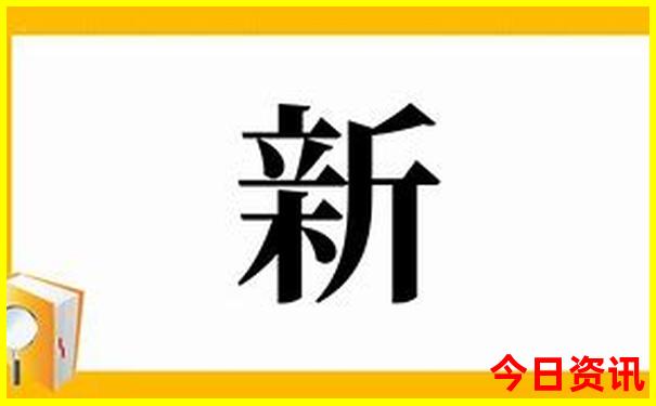 东北三日游旅游最佳景点