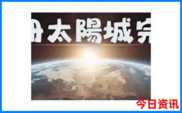 两个人一万块钱可以去哪里旅游
