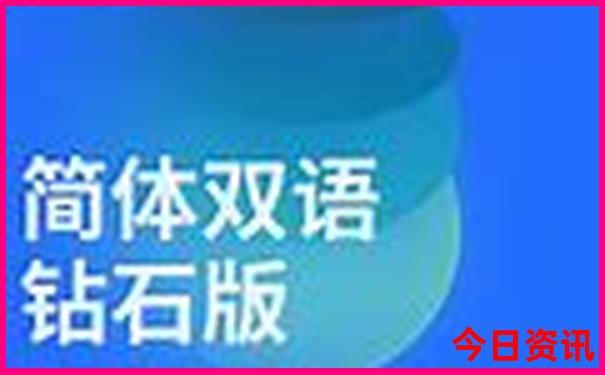 夏季哈尔滨旅游攻略必玩的景点