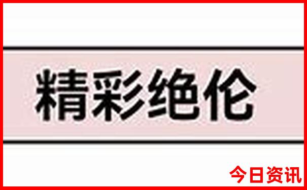 广西旅游十大必去地方